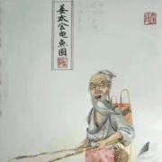 局座007