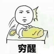 B￥boy爱神