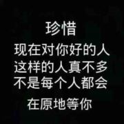 尼玛每次都是我输