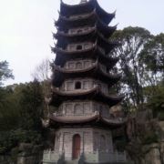 慢慢来再接再厉