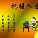 水缸就在灶台边