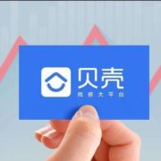 同成房产筑梦师裘