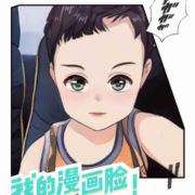 春夏秋冬1215