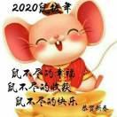 十年www