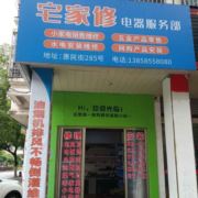 哈5268956