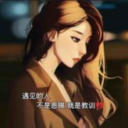 擦肩而过的忧伤