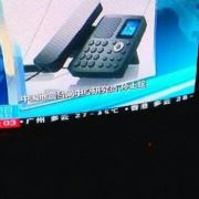 做人要朴实勤快