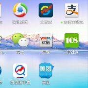 青春燃烧殆尽