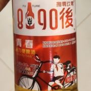 竺某某270