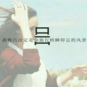 十年诺言的背后