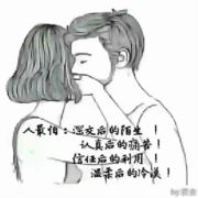 周会计顺风财务