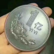 八戒拉丁