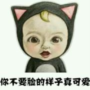 租房13967525762