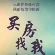 新昌买房找我