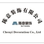 我爱我家虞南虞北