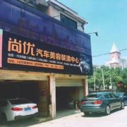 小彬20150609