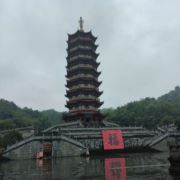 一步一个脚印886