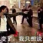 史麦尔