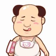 endlss