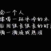 经典话题