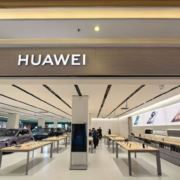 吾悦广场华为店