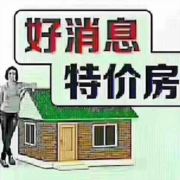 平安幸福128