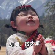 开心的漂亮妈咪