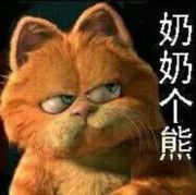 都是省略号