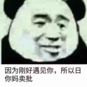 每天一杯芹菜汁