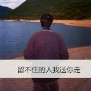 浅黛苏抹青丝绕