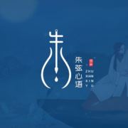 好好享受生活0868