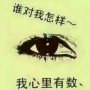 决不讨好