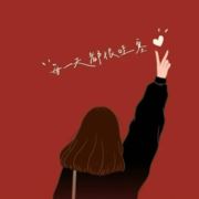 无奈的人生520704