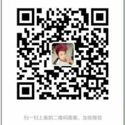 德升时装全球总代