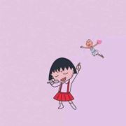 半夏韶光