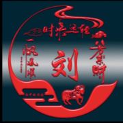 黑暗中的影子696
