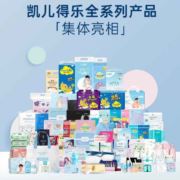 长裙摆过了夏天