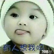 寂寞的流氓哈哈