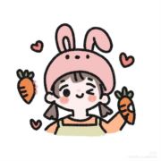 没关系正合我意