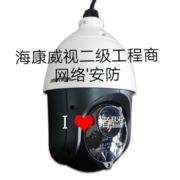 江东路家电维修