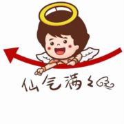 正夏北城