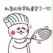白峰邻丹