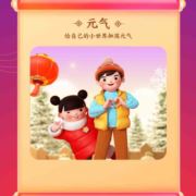 不知道什么名好1