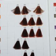 雅婷美容美发用品