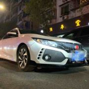 天淇通讯二手车婚