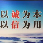 湖南友谊驾校