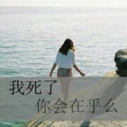 张琪爱丁昌平