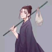 妖炑