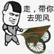 叫我胡椒粉