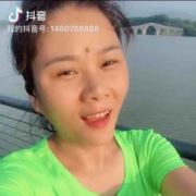 源动力外贸